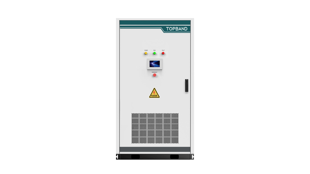 Indoor Battery Energy Storage System